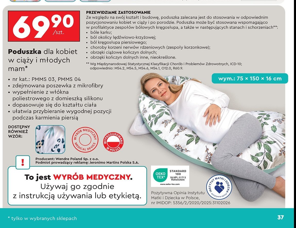 Poduszka dla kobiet w ciąży promocja w Biedronka