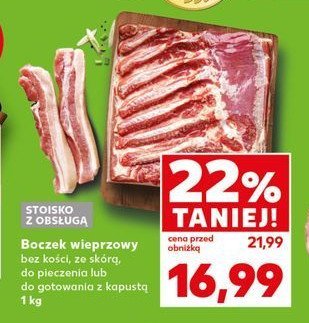 Boczek wieprzowy bez żeberek promocja