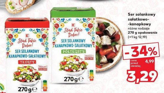 Ser solankowy sałatkowo-kanapkowy 12% K-classic stąd takie dobre! promocja w Kaufland