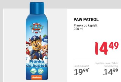 Pianka do kąpieli 200 ml promocja w Rossmann