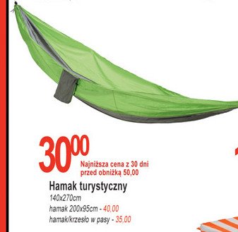 Hamak/krzes艂o wisz膮ce promocja