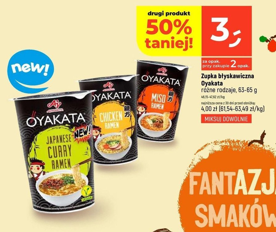 Zupa chicken ramen Ajinomoto promocja w Dealz