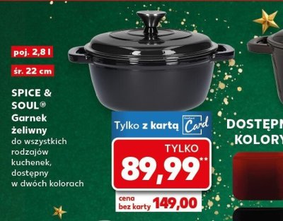 Garnek żeliwny SPICE & SOUL poj. 2,8 l śr. 22 cm dostępne kolory promocja w Kaufland