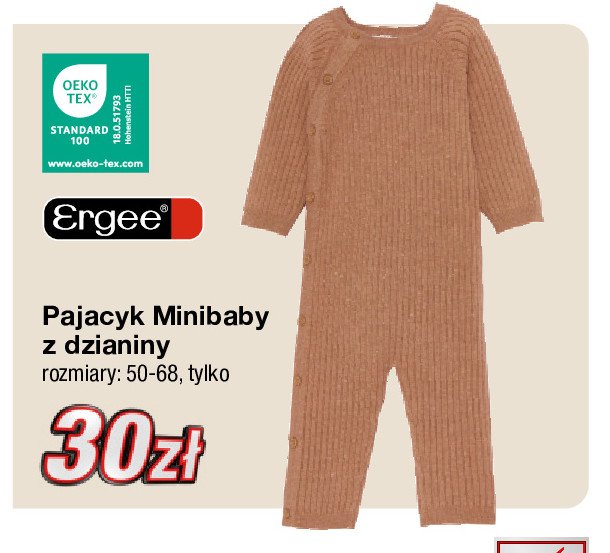 Pajacyk minibaby 50-68 Ergee promocja