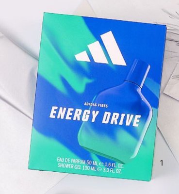 Zestaw kosmetyków  dla mężczyzn Energy Drive promocja w Rossmann