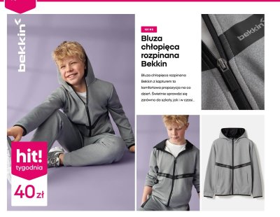 Bluza chłopięca rozpinana  promocja w Pepco