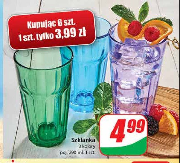 Szklanka 290 ml promocja