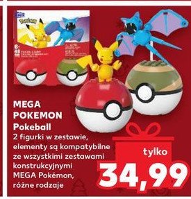 Pokeball POKEMON promocja w Kaufland