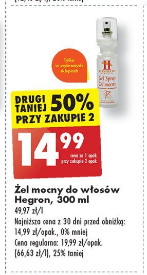 Żel do włosów w sprayu extra strong Hegron gel spray promocja