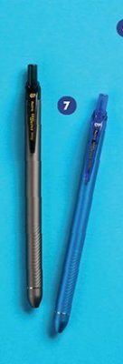 Pióra kulkowe EnerGel w satynowej obudowie, 2 szt. promocja w Biedronka