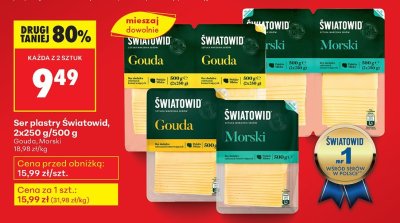 Ser plastry Morski 2x250g/500g promocja w Biedronka