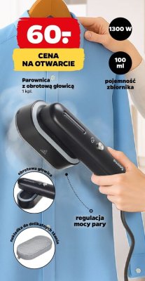Parownica z obrotową głowicą promocja w Netto