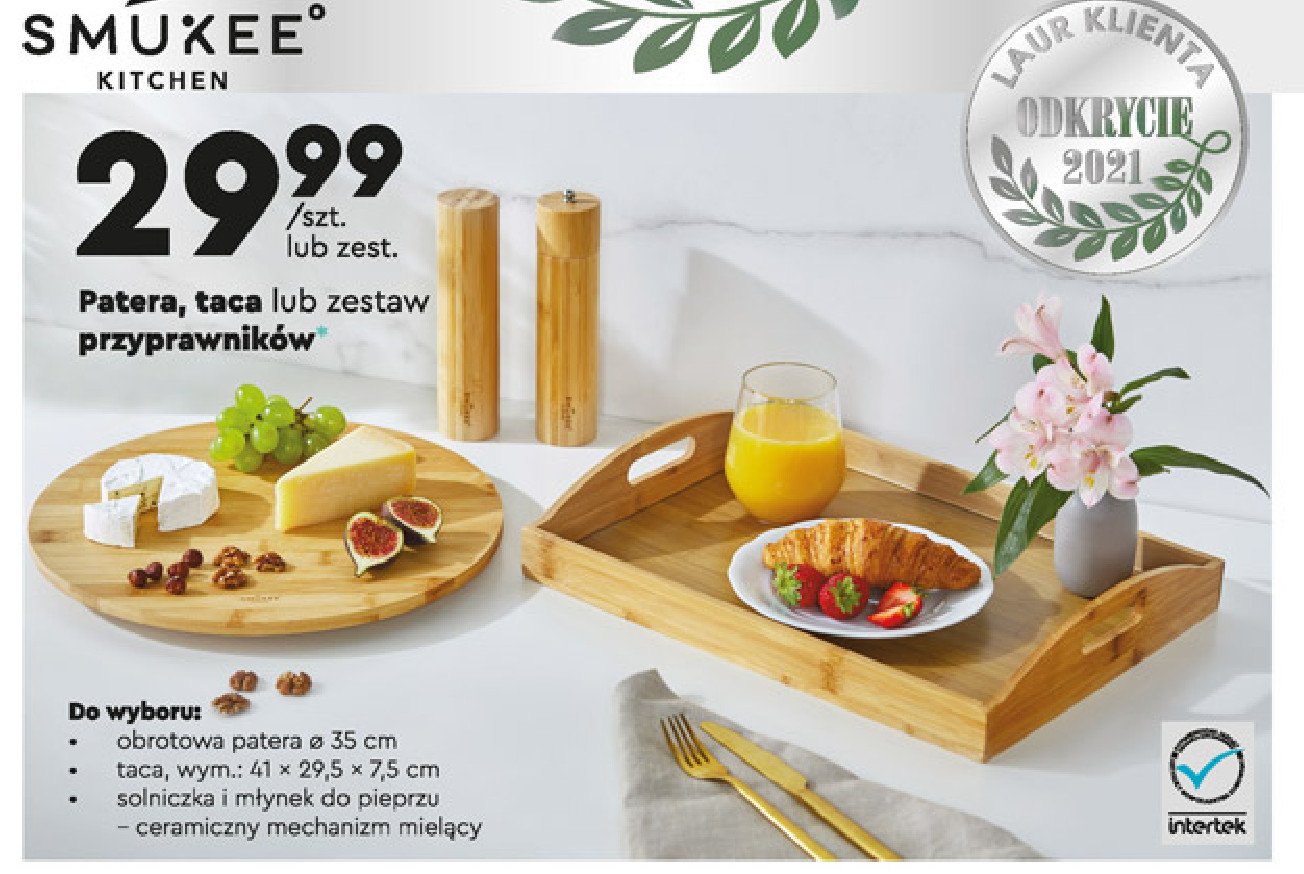 Patera bambusowa obrotowa 35 cm Smukee kitchen promocja