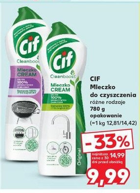 Mleczko do czyszczenia z mikrokryszta艂kami lila flowers Cif cream promocja