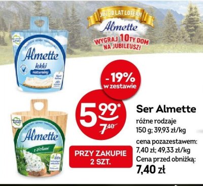 Ser promocja w 呕abka