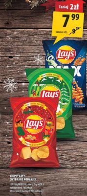 Chipsy Lay's wybrane rodzaje promocja w Arhelan