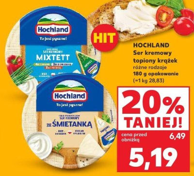 Ser promocja w Kaufland