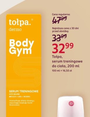 Serum Body Gym treningowe do ciała promocja w Rossmann
