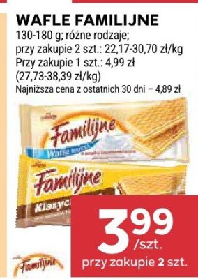 Wafle familijne różne rodzaje promocja w Stokrotka