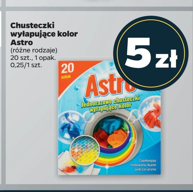 Chusteczki wy艂apuj膮ce kolor Astro promocja