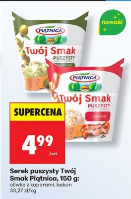 Serek puszysty Twój Smak bekon promocja w Biedronka