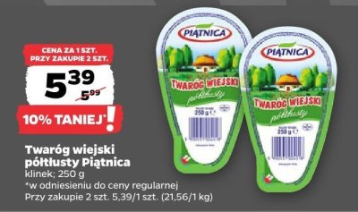 Twaróg wiejski półtłusty klinek promocja w Netto