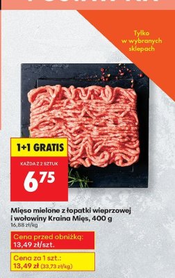 Mi臋so mielone promocja w Biedronka