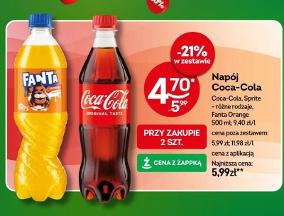 Nap贸j promocja w 呕abka