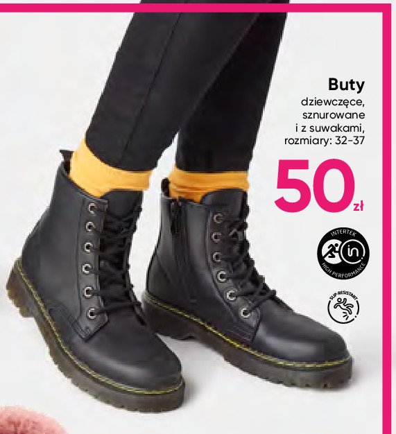 Buty dziewcz臋ce sznurowane 32-37 promocja