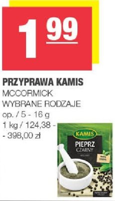 Przyprawa Kamis MCCORMICK, wybrane rodzaje promocja w SPAR