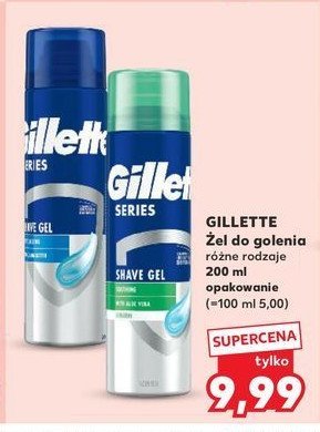呕el do golenia cool cleansing Gillette series promocja