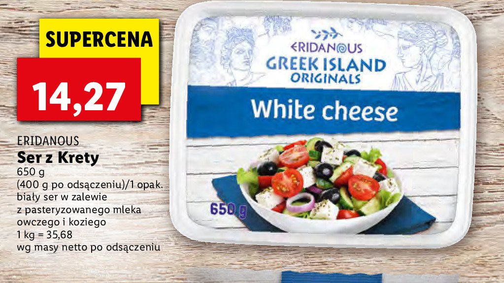 Ser z krety Eridanous promocja