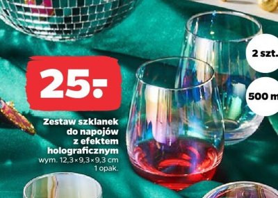 Zestaw szklanek do napojów z efektem holograficznym 2x500 ml promocja w Netto