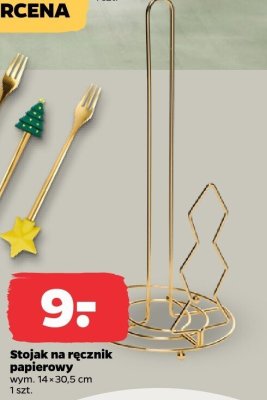 Stojak na ręcznik papierowy promocja w Netto