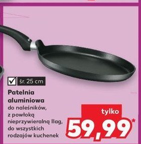 Patelnia aluminiowa 25 cm promocja