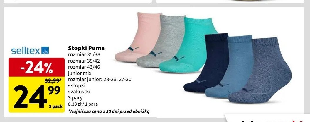 Stopki dziecięce Puma promocja