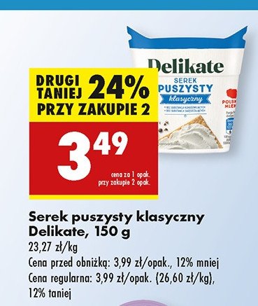 Serek puszysty klasyczny Delikate promocja