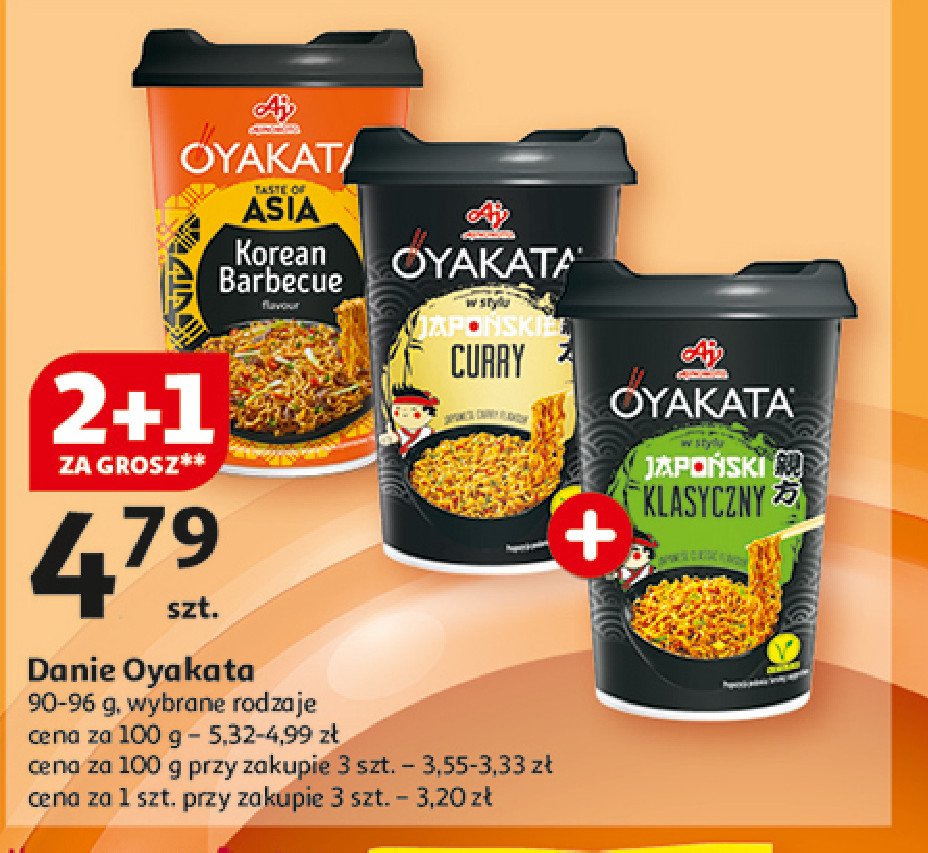 Danie japońskie curry Ajinomoto promocja w Auchan