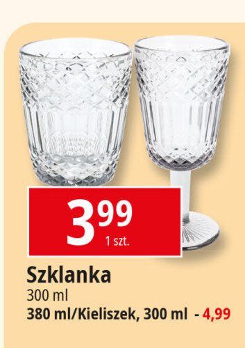 Szklanka 300 ml promocja