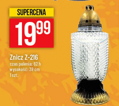Znicz z-216 Amikus promocja w Stokrotka