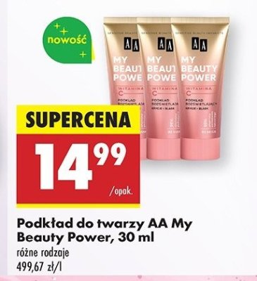 Podk艂ad roz艣wietlaj膮cy 03 beige promocja