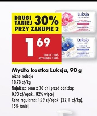 Myd艂o linen & rice milk Luksja creamy & soft promocja