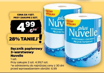 R臋cznik papierowy promocja w Netto