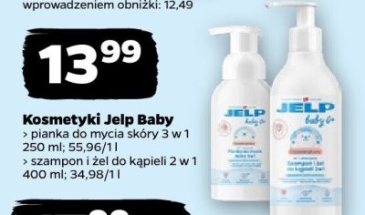 Szampon i żel do kąpieli 2 w 1  promocja w Netto
