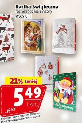Kartka świąteczna promocja w Prim Market