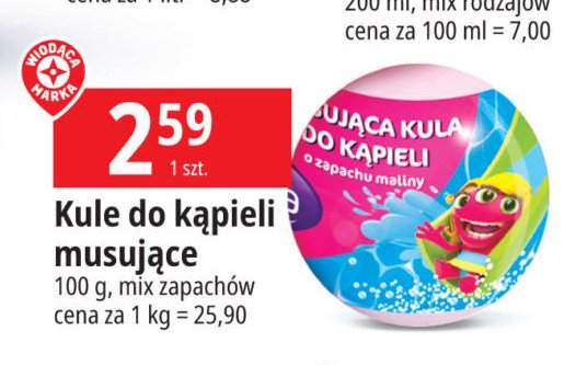 Kula do k膮pieli malina Wiod膮ca marka manava promocja