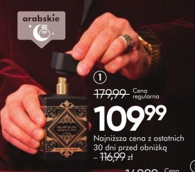 Perfum LATTAFA BADEE AL OUD GLORY męska woda perfumowana promocja w Super-Pharm