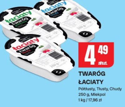 Twaróg łaciaty półtłusty, tłusty, chudy promocja w Chorten