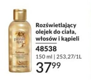Rozświetlający olejek do ciała, włosów i kąpieli promocja w AVON