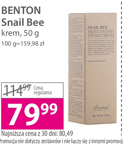 Krem do twarzy high content steam cream Benton snail bee Benton cosmetics promocja